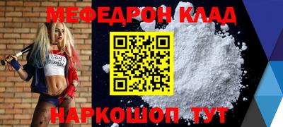 apvp Вязники