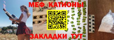 apvp Вязьма