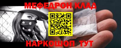 apvp Вязьма