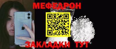 apvp Вязники