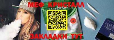 apvp Вязьма