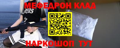 apvp Вязники