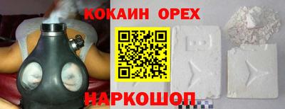 apvp Вязьма