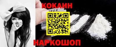 прущие крисы Вышний Волочёк