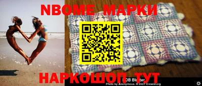 apvp Вязники
