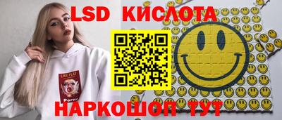 apvp Вязники