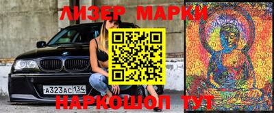 apvp Вязьма