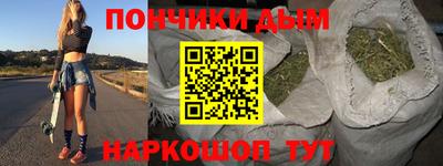 apvp Вязники