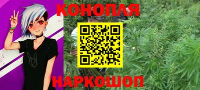 прущие крисы Вышний Волочёк