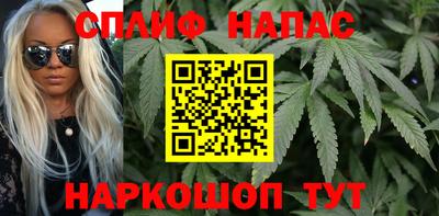 прущие крисы Вышний Волочёк