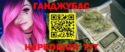 apvp Вязьма