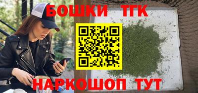 apvp Вязьма