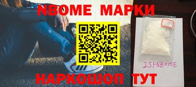 прущие крисы Вышний Волочёк