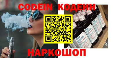 apvp Вязьма