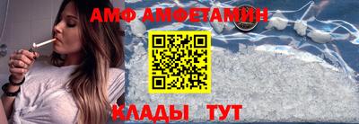 apvp Вязьма