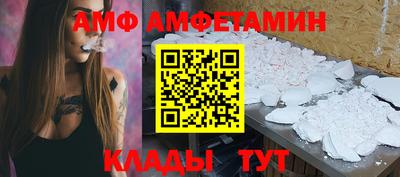 apvp Вязники