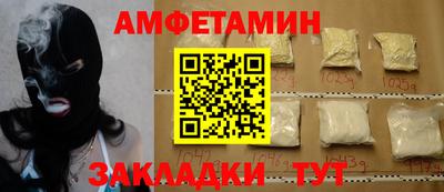 apvp Вязники