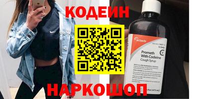 apvp Вязьма