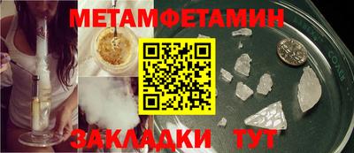 apvp Вязники