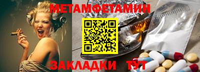 apvp Вязьма