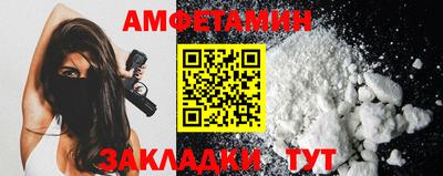 apvp Вязники