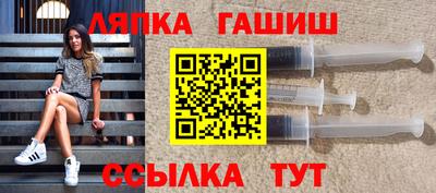 прущие крисы Вышний Волочёк