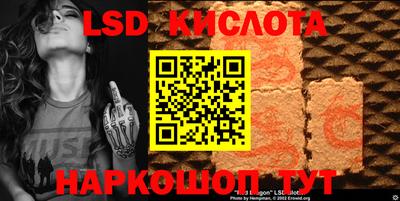 apvp Вязники
