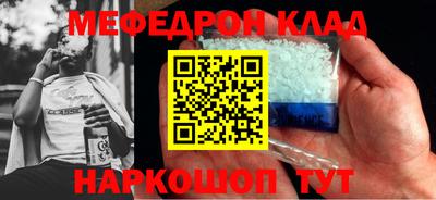 apvp Вязьма